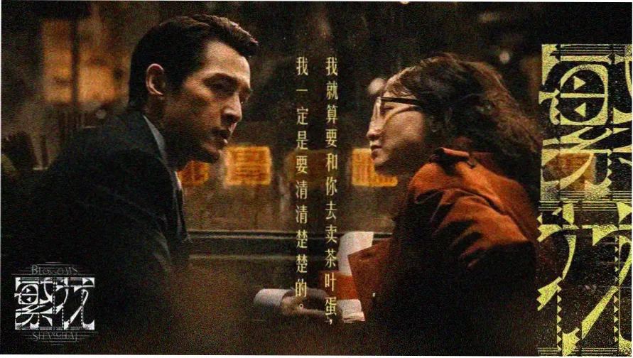 yy11111光电影院观测台主视觉：环形观测厅与星轨穹顶示意