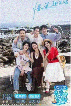 守望者原型示意图:在观测厅门口留灯等候的角色