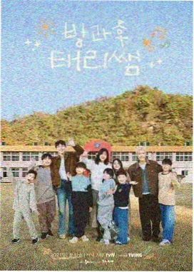 观察手记配图:原型档案墙新增标签的整理现场